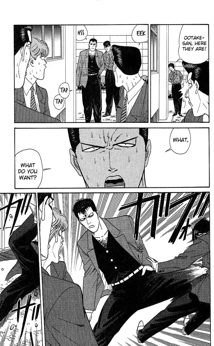 Kyou Kara Ore Wa!! Chapter 196 5